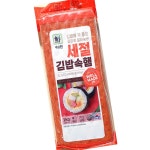대림 세절햜 1K 김밥햄 : 대박 식자재몰