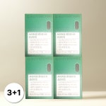 바디닥터스 하이퍼셀 대마종자유 프리미엄 냉압착 4박스 (120캡슐) : 오천상사