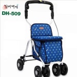 성인용 실버카 노인 보행 보조 차 좌석형 접이식 안전 수납 : 아들러 의료기