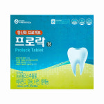 프로락 골드 정 120정 Proluck Gold Tablet [약국정품최신입고] : 말로우