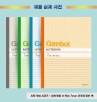 델포닉스 DELFONIC 롤반 수첩 포켓 클리어그레이 클리어 미 A. G5607x60페이지 : 민피아