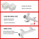 CCTV거치대 외벽 브라켓 팔꿈치 폴대 실외 : Open World