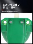 축사 자동 급수기 플라스틱 물그릇 식수통 양 염소 음수기 사료 용품 : 마켓심슨
