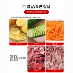 강력 육절기 냉장 고기 민찌기 민서기 슬라이서 나일론 업소용 센샤인 정육 세절기 자동 : 크로스온코리아