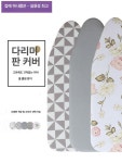 다리미판커버 다림판 교체커버 입식 다림질 다림시트 90 x 30 실버 패턴 : 구대브로