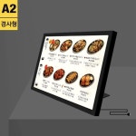 LTA2 실내용 테이블형 LED라이트패널 경사형 직하방식전면 부품 : 기타소리