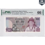 1975년 한국은행 1차 천원(가 1,000원) 가라다 기호 - PMG 66 EPQ : 지디컬렉션