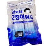 우리들 대왕 오징어 몸채 튀김용 700g 10개 쫄깃식감 : 클로버 식자재몰