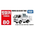 토미카 프로판 가스 배달 트럭(80) (영등포점) : 이마트택배