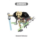 G0188 스타워즈 로봇 그리버스 스톰트루퍼 미니피규어 호환블럭 GH0684 : 온라이크샵