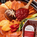 (올핀)부대찌개소스 2kg 고추명가 업소용 찌개양념장 : 올핀스토어