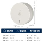 업소용 점보롤 화장지 벽걸이 휴지걸이 케이스 공중화장실 화장실용품 : 코디팸