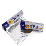 마마샬롯 크린호일 25cm 30m 쿠킹호일 : 마마샬롯스토어