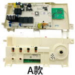리틀 스완 드럼 세탁기 17138100012039 컴퓨터 메인 보드에 적용 : 종서기전