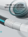 고압 세차 호스릴 물호수 원예용 분사기 이동식 청소용품 E_자동배수호스 10m+엄지 물총 : 보너흐리빙