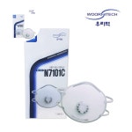 방진마스크 2급 우리텍 안면부여과식 N7101C 20매 : 리미굿럭