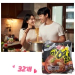 오뚜기 마 열라면, 120g, 32개 : 온리굿 -스토어