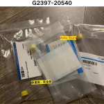 G2397-20540 라이너 파이프 : 종가기전