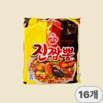 오뚜기 진짬뽕 130g x 16개 : 무잔