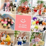 동물 인형 키링 캐릭터 열쇠고리 가방 장식 키홀더 곰돌이 강아지 고양이 펭귄 털실 인형 액세서리 : 정이네 잡화점