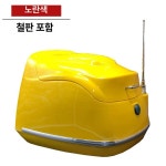 클래식 오토바이탑박스 레트로 트렁크 슈퍼커브탑박스 철제 보관함 안테나 무광블랙철판포함 : 브릿지 유니버스