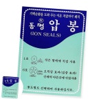 동명건강 압봉 기맥순환을 도와주는 이온 지압패치 : 모두행복장터