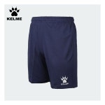 켈미 FT 트레이닝 속팬츠 반바지 네이비 5598K 858009 : 이룸 1호점