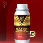 SC 효소 아미노 500ml 해조추출물영양제 나무영양제 식물활력제 : SC하우스