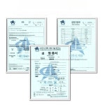 액체 유량계 플로우미터 15-50구경 4L 파이프 DN15 PTFE라이닝 내식성 : D3 GLOBAL