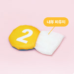 건강체력UP 양면 콩주머니 12개입 단체 실내 체육 유치원 체육대회 준비물 : 파코파코
