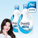 다우니 프리미엄 세탁세제 액체형 냄새딥클린 프레시 클린 본품 3L 2개 : SIGNN