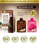 자연으로 비파헤어칼라크림 저자극 염색약 비파염색약 실속형 염모제 산화제 20ml 5개씩 : Ocean Farming
