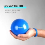 드라이브라인 웨이트볼 제품 트레이닝 야구 1. 브라운 1.1파운드 : 칠팔공마켓