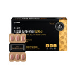 하루틴 멀티비타민 미네랄 알파a 90정, 1개 : 말로우