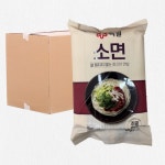 로지프로 제일제면소 소면 3kg 4개입 (1박스) 옛날국수소면 국수면 : 로지프로솔루션