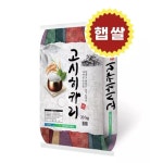 평택 고시히카리쌀 20kg : 씨유니