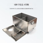 윤활 오일 펌프 이동기 주유소용 기름 펌프기 A_소형 스테인리스 물탱크 (90형) : 페이즐리리빙