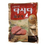 다시다 쇠고기 골드 1kg : 푸드엔마트