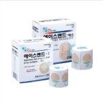 타요 약국용 어린이 키즈밴드 반창고 : 강축 찜질온열의료안마몰