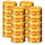동원참치 고추참치 85g x 20캔 : 케이유통24