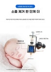 컴퓨터 오토 키보드 클리커 광클 자동 기계 게임 물리적 : 나라랜드10