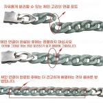 천연옥팔찌 자연원석 재물운 소원성취 평안 체인 팔찌  패션 액세서리 : 오션링크1472