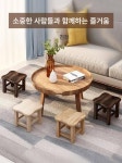 원목 의자 발판 인테리어 나무 체어 낮은 카페 스툴 25cm 내추럴 우드 표준 직각 무도장 : 중일직구플러스