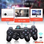 가정용 오락실 X2 Plus 64G 128G 256G 50000가지 게임 내장 비디오 콘솔 GD10 Pro 스틱 포함 4K 3D HD 지원 무선 컨트롤러254 : 조이풀몰샵