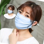 글샵 숨쉬기 편한 UV차단 마스크 블루 골프용 끈조절마스크 패션웰빙마스크 : 모든쉼터