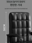 바퀴없는의자 철재 의자 컴퓨터 가죽 체어 회의실의자 철제 16칸 높은 블랙 없음 스펀지 강철 받침대 고정형 팔걸이 : 태성무역777