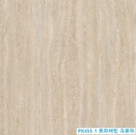 인테리어필름HK장식 | 영림 인테리어필름 시트지 PX455-1 트라버틴 크로마 대리석필름 방염 비방염 : HK도어