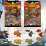 포켓 다이노 6종 공룡세트 자연학습 학습교구 실내놀이 : 드림허브샵