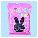 말랑한 클레이 검정 500g 대용량 촉감놀이 만들기 찰흙 점토 조물락 미술재료 : 앤츠런