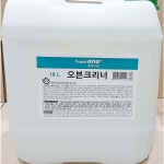 프레시원 오븐크리너(18L) : 남산만물상회